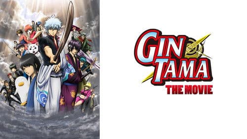 Gintama: The Movie Bild 6