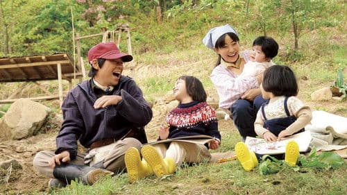 奇跡のリンゴ Bild 2