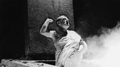 Hitler - Ein Film aus Deutschland Bild 1