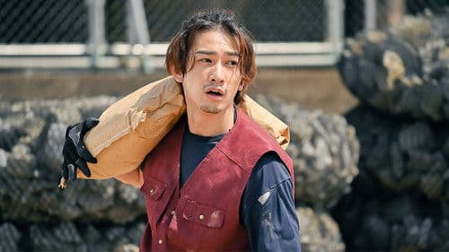 テッパチ！ Bild 2