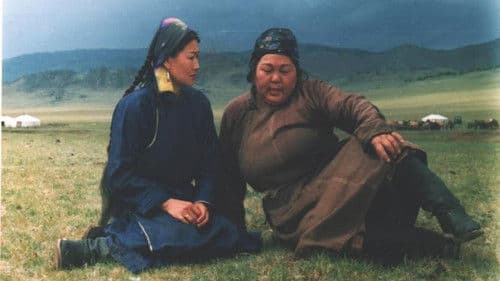 Шинэ үсгийн багш Bild 1