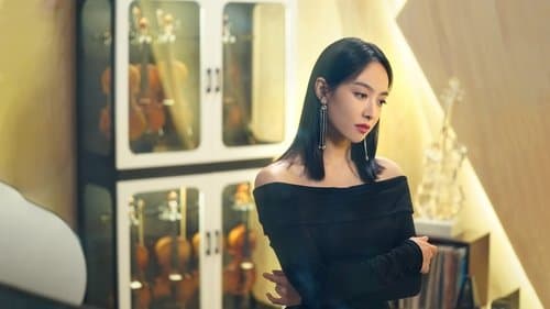 陌生的恋人 Bild 1