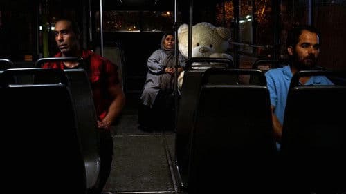 تهران شهر عشق Bild 1