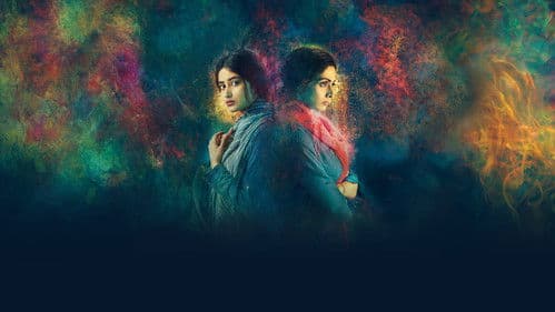 Mom - Der Ruf nach Vergeltung Bild 2