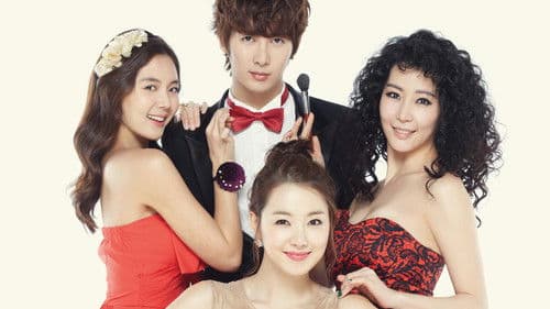 자체발광 그녀 Bild 2