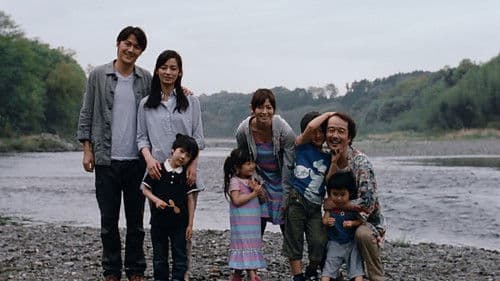 Like Father, like Son Bild 4