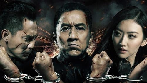 Police Story - Back for Law Bild 1