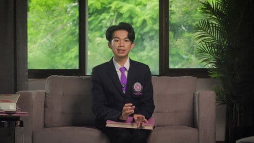 The day we met: CMU Trekking Bild 7