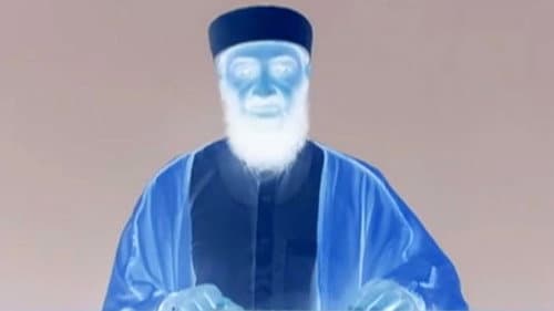 Bin Laden: Analyse eines Terroristen Bild 4