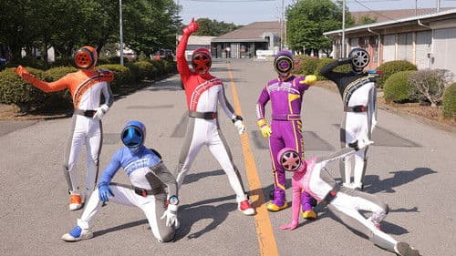 爆上戦隊ブンブンジャー Bild 5