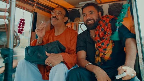 ٹیکسالی گیٹ Bild 7