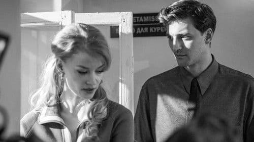 Конец прекрасной эпохи Bild 2