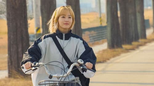 미지의 서울 Bild 5