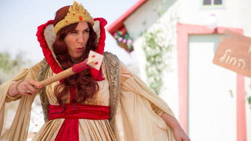 גיבור בעננים Bild 6