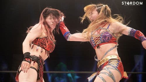 STARDOM Tokyo Dream Cinderella 2021 Bild 1