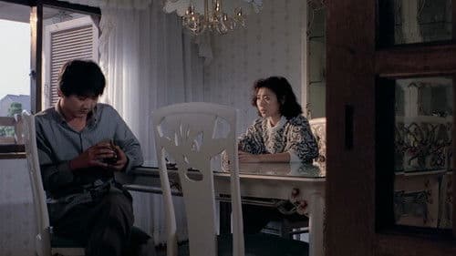 Pillar of Mist Bild 1