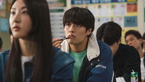 비와 당신의 이야기 Bild 6