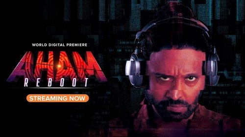 అహం రీబూట్ Bild 2