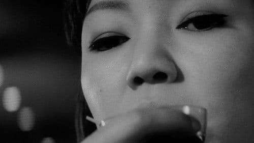 みな殺しの霊歌 Bild 6