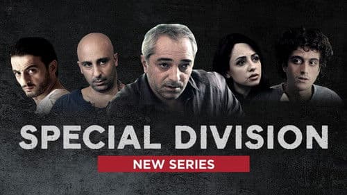 Հատուկ բաժին Bild 1