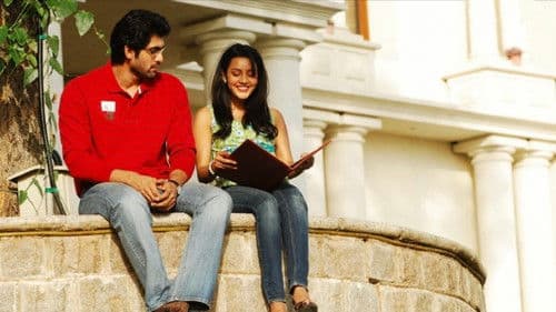 లీడర్ Bild 8