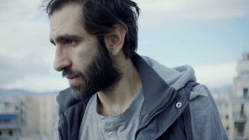 Νέα ήπειρος Bild 5