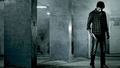 கண்ணை நம்பாதே Bild 5