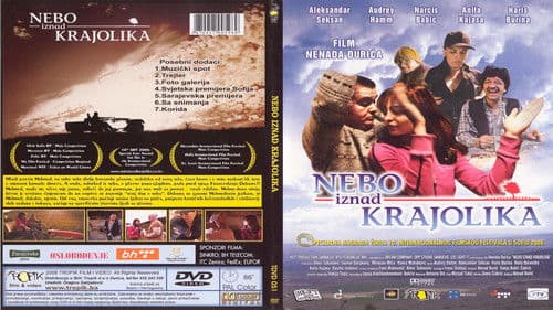 Nebo iznad krajolika Bild 1