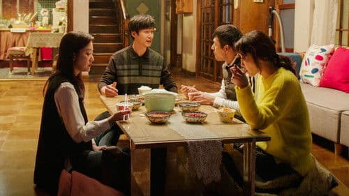 왜그래 풍상씨 Bild 2