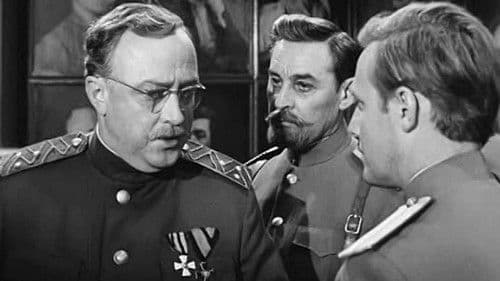 Адъютант его превосходительства Bild 1