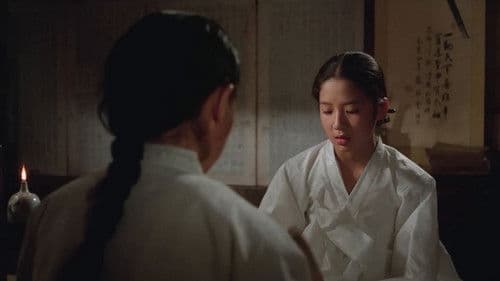 여인잔혹사 물레야 물레야 Bild 4