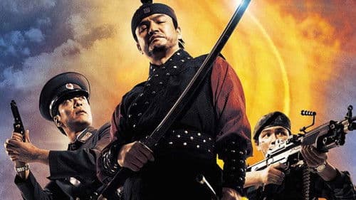 Heaven's Soldiers Bild 2