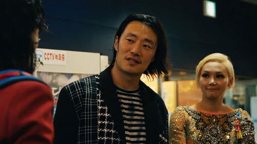 습도 다소 높음 Bild 1