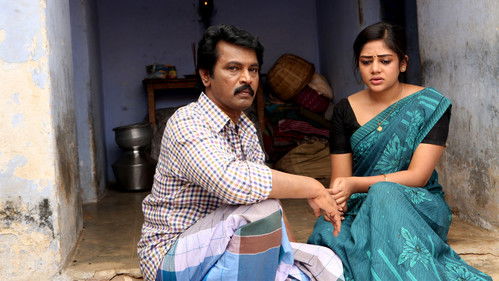 தமிழ்க்குடிமகன் Bild 2