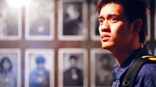 Ghost Game - Todeslager S-11 Bild 1