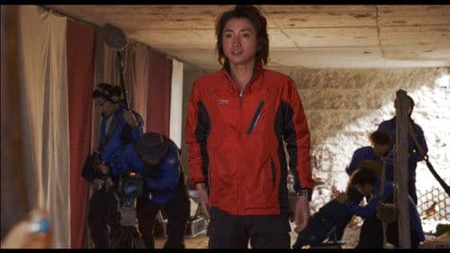 探検隊の栄光 Bild 1