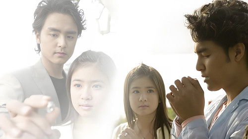 星苹果乐园 Bild 1