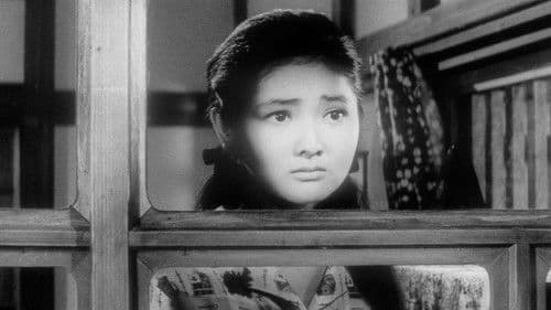 けんかえれじい Bild 2