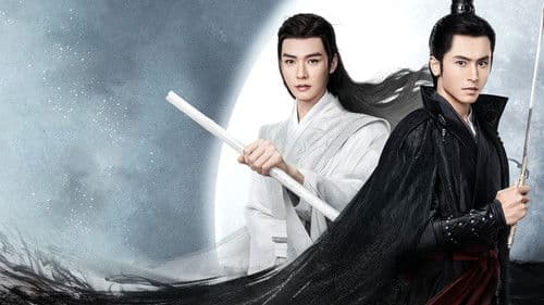 山河令 Bild 6