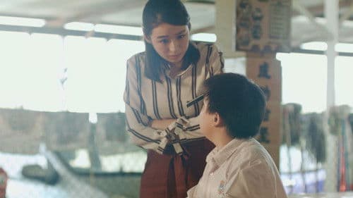 蜂港天的魔法校园 Bild 7