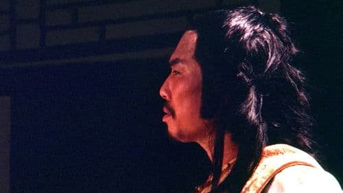 Die Rückkehr im Schatten des Adlers Bild 5