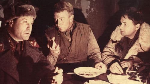 День командира дивизии Bild 1