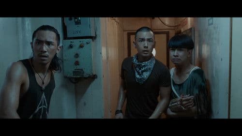 มอญซ่อนผี Bild 2