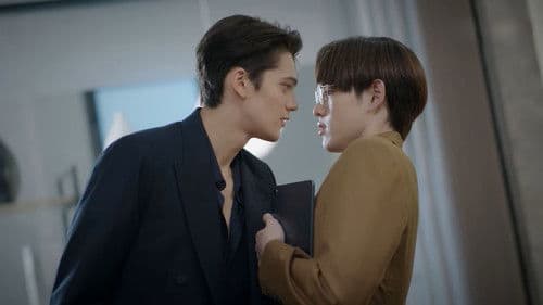 Bad Guy My Boss Bild 2