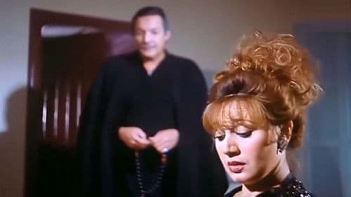 سأعود بلا دموع Bild 3