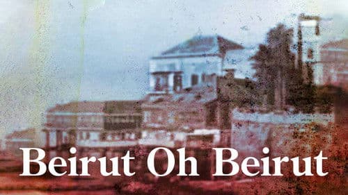 بيروت يا بيروت Bild 3