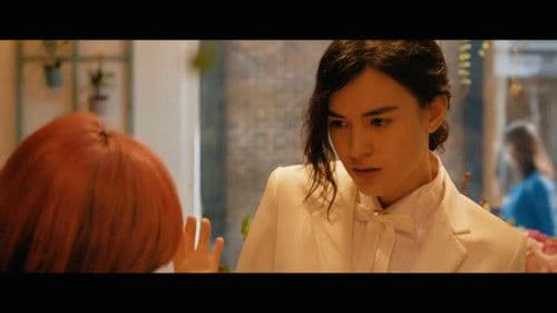 52赫兹，我爱你 Bild 1