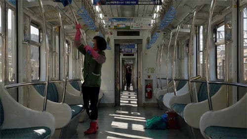 언더그라운드 Bild 2