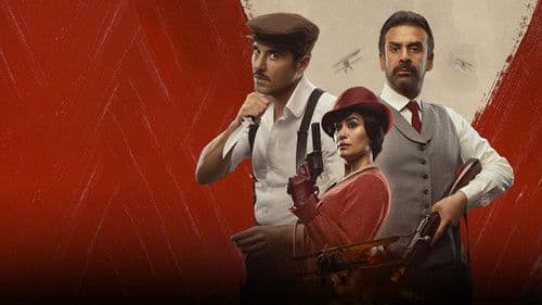 كيرة  والجن Bild 5