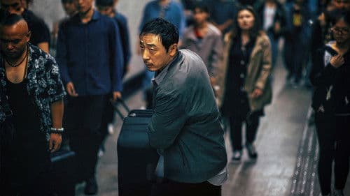 沉默的真相 Bild 6